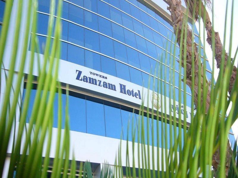 Zamzam Towers Hotel Аман Екстериор снимка